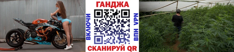 Купить наркотики цена Михайловск Гашиш  АМФ  Мефедрон  Бошки Шишки  Вейп ТГК  А ПВП 