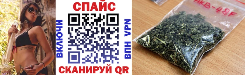 сайты даркнета состав  Михайловск  БУТИРАТ вода 