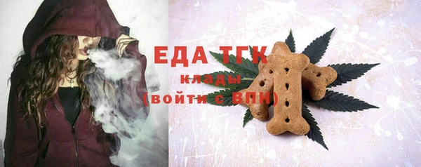 марки lsd Белоозёрский