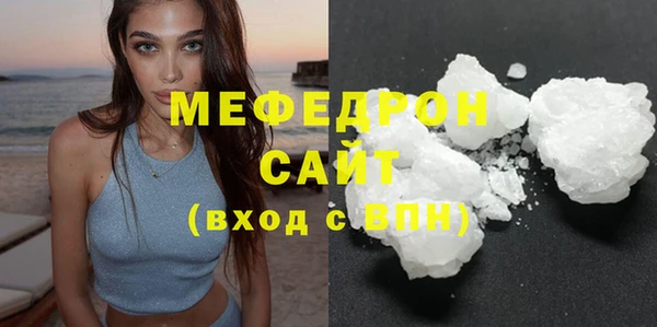 марки lsd Белоозёрский