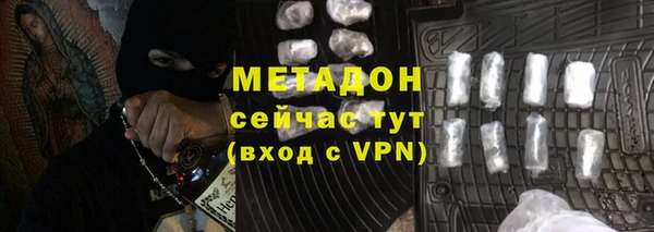 марки lsd Белоозёрский