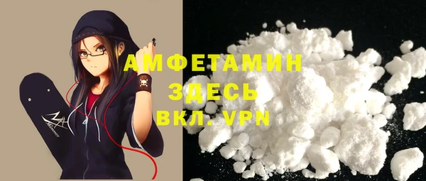 марки lsd Белоозёрский