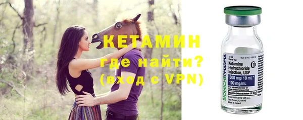 мет Богданович