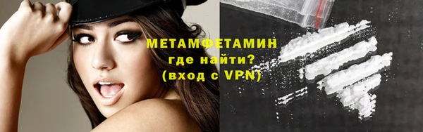 apvp Богородицк
