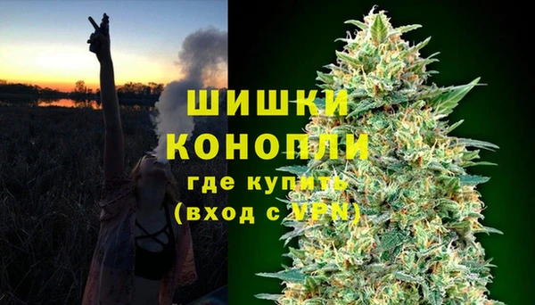 гашишное масло Беломорск