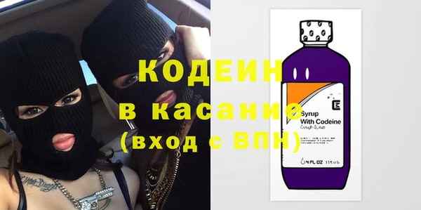 марки lsd Белоозёрский