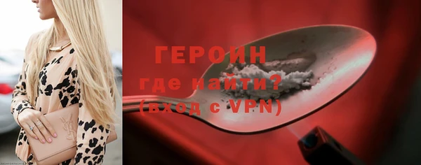 гашишное масло Беломорск