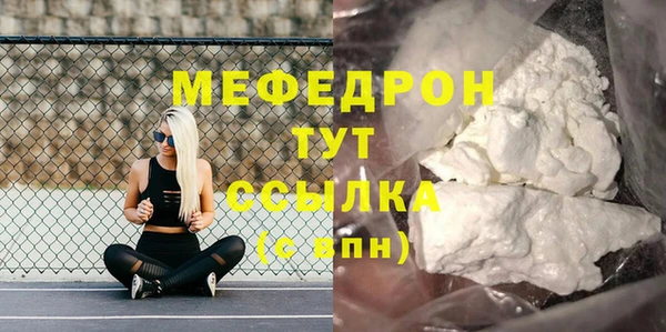марки lsd Белоозёрский