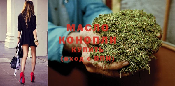 марки lsd Белоозёрский
