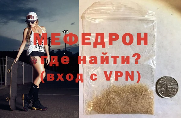 гашишное масло Беломорск