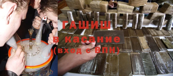 прущая мука Богородск
