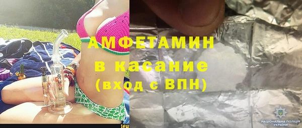 марки lsd Белоозёрский