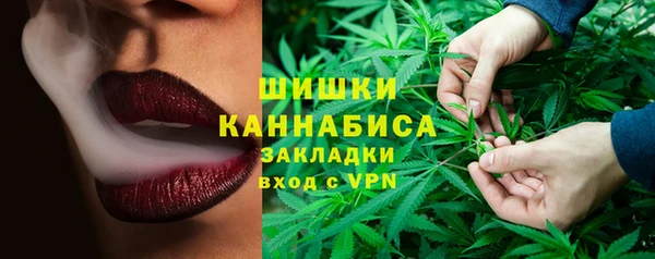 герыч Сосновоборск