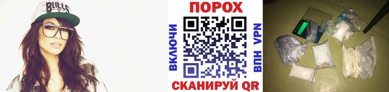 Первитин витя  Михайловск 