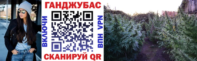 mega рабочий сайт  Михайловск  Конопля LSD WEED 